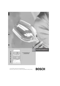 Bosch SGV 57T13EU