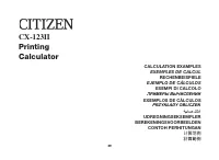 Citizen CX-123II