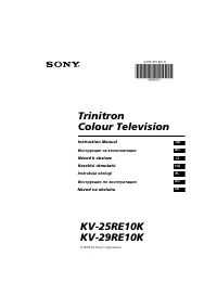 Sony KV-25RE10K