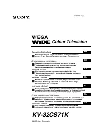 Sony KV-32CS71