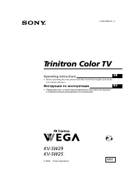 Sony KV-SW25M91 / KV-SW29M91