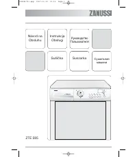 Zanussi ZTE 285