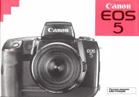 Canon EOS 5