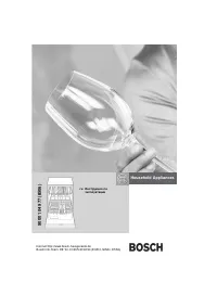 Bosch SGI 56E35EU