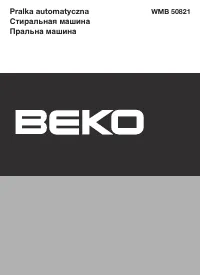 Beko WMB 50821