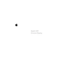 Apple LED Cinema Display(A1267)