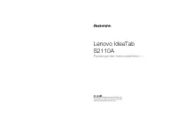 Lenovo IdeaTab S2110A