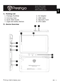 Prestigio MultiPad 7.0 PRIME DUO 3G(PMP7170B3G_DUO)