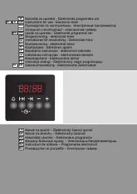 Gorenje EI57320AW