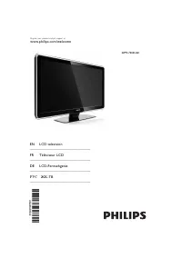 Philips 42PFL7403