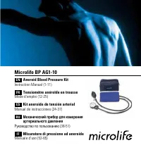 Microlife AG1-10