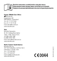 Microlife AG1-30