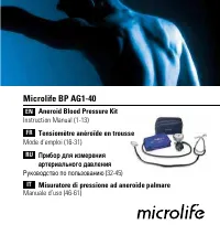 Microlife AG1-40