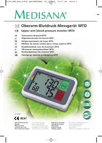 Medisana MTX