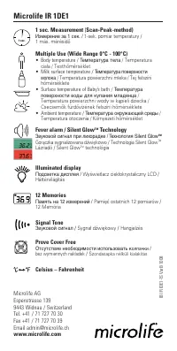 Microlife IR 1DE1