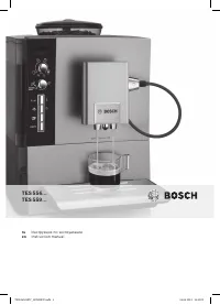 Bosch TES 559M1 RU