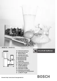 Bosch MCM 2200