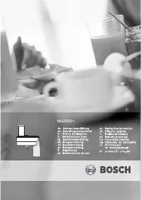 Bosch MUM 84MP1