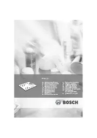 Bosch PPW2201