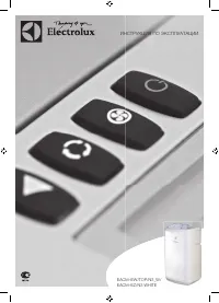 Electrolux EACM-12 EW-TOP-N3-W