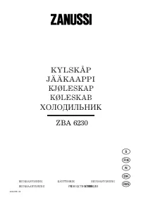 Zanussi ZBA 6230
