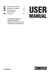 Zanussi ZBB 928441 S