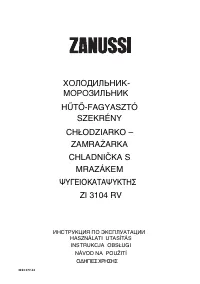 Zanussi ZI 3104 RV