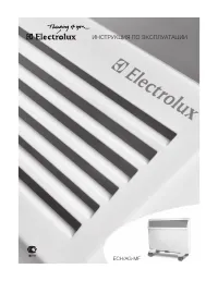 Electrolux ECH AG 1500 MF
