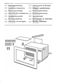 Bosch HME9751