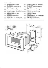 Bosch HMT9856