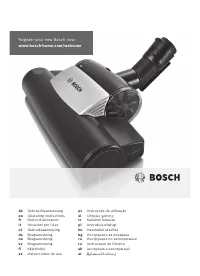 Bosch BGS 5ZOOO1