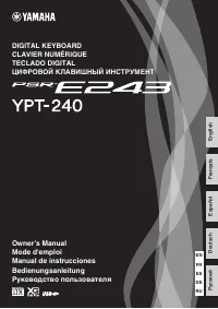 Yamaha PSR-E243