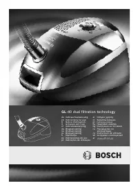 Bosch BSGL 41666