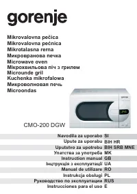 Gorenje CMO-200 DGW