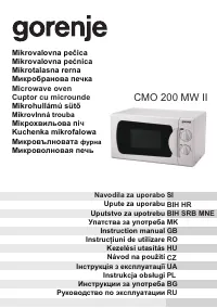 Gorenje CMO-200 MWII