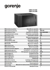 Gorenje GMO-20 DGE