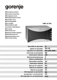 Gorenje GMO-20 DW