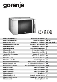 Gorenje GMO-25 DCB