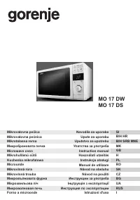 Gorenje MO-17 DS