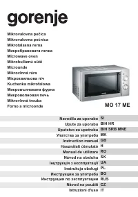 Gorenje MO-17 ME