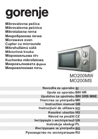 Gorenje MO 200 MW