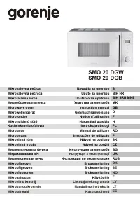 Gorenje SMO-20 DGB