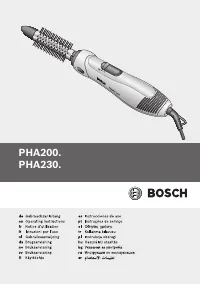 Bosch PHA 2300