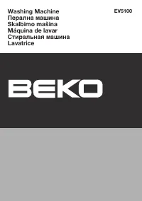 Beko EV 5100