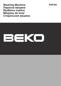 Beko EV 6100