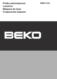 Beko WMB 61243