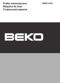 Beko WMB 61442