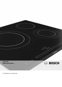 Bosch PIC875N24E