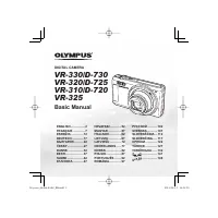 Olympus VR-325