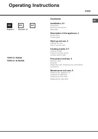 Hotpoint-Ariston 7OFH 51 (WH) RU/HA